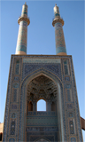 Masjed_Jame_Yazd