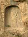 Tangivar Relief